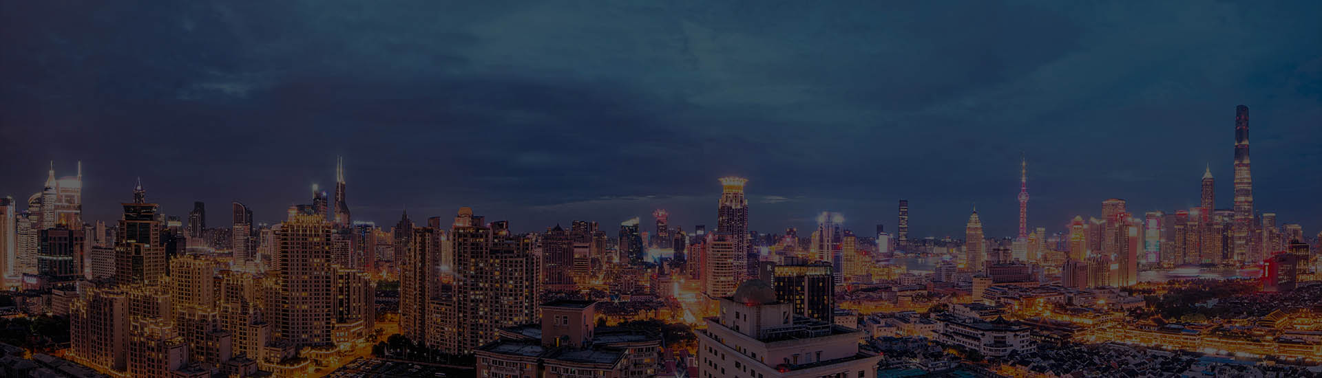 �Չ��C(j��)��˾