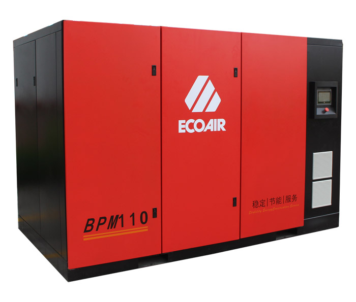 ����BPM110�ɼ����s����׃�l�ݗUʽ�Չ��C